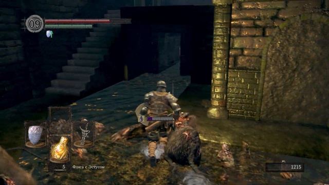 ПРОХОЖДЕНИЕ DARK SOULS - ЧАСТЬ 4 - ГЛУБИННЫЕ ПРОБЛЕМЫ смотреть онлайн