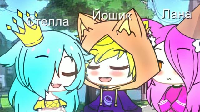 😏Meme "Дрянь которую никто не любит"🍷 УЛЕЙ🌺🌿 смотреть онлайн