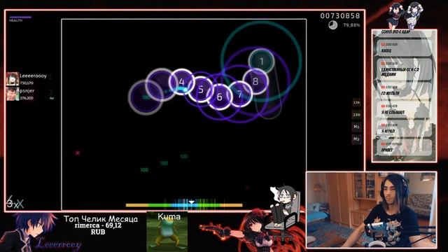 Унесенный сильным потоком