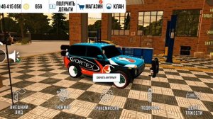 Быстрая драг настройка на LADA NIVA в Car Parking Multiplayer 2024 | 1695HP