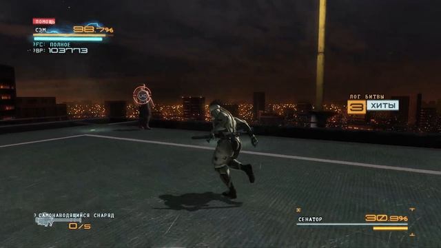 2 СЕРИЯ METAL GEAR RISING REVENGEACE DLC JESTREAM SAM