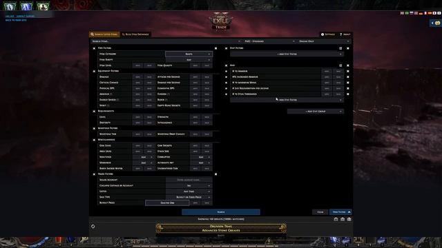 Как правильно пользоваться поиском на трейде PoE 2 смотреть онлайн