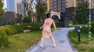 Цинцин танцует под шелест ветра. "СА"《飒》4K