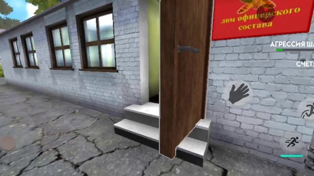 отсылки на блогеров в игре смотреть онлайн