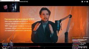 УБИЙЦА ПИОНЕРОВ | СЛИВКО [MINDHUNTER] | РЕАКЦИЯ HELLYEAHPLAY