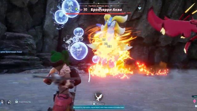 Как найти босса Брончерри Аква в Palworld смотреть онлайн