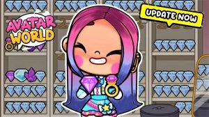 ПЛАНЕТА АВАТАР ВОРЛД МОДНИЦА