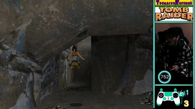 Tomb Raider | PSX - Затерянная долина