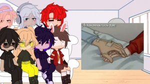 ♡||Реакция Айдолов из twenty one на Руню||2/3 часть||гача нокс