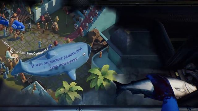 Прохождение What remains of Edith Finch #10 Lewis (история Льюиса) - ИГРЫ С ЛУЧШИМ СЮЖЕТОМ смотреть онлайн