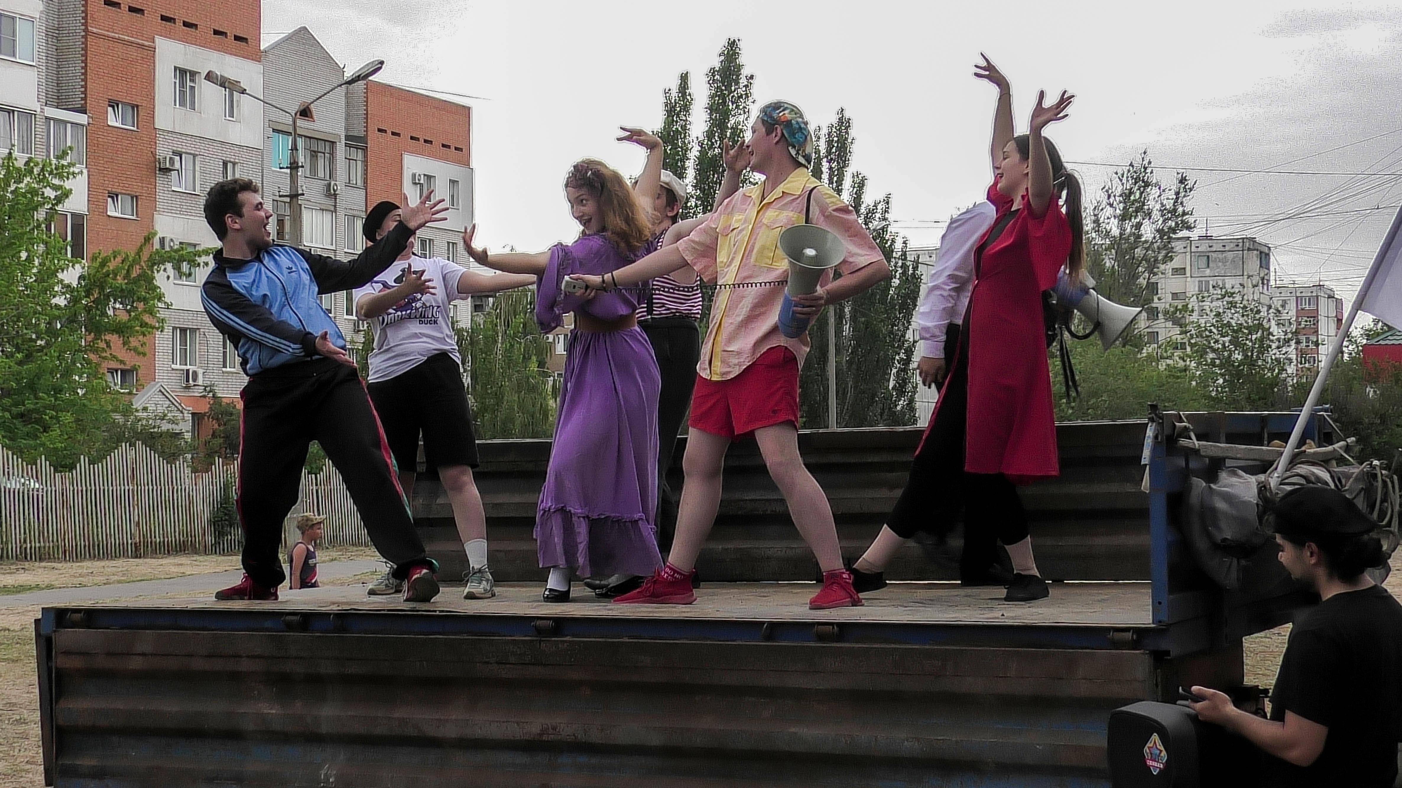 Волжане продолжают отмечать День соседа смотреть онлайн