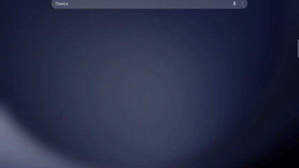 чить на бф и дельта Х и скрипт ТУТОР ТУТ!!!)