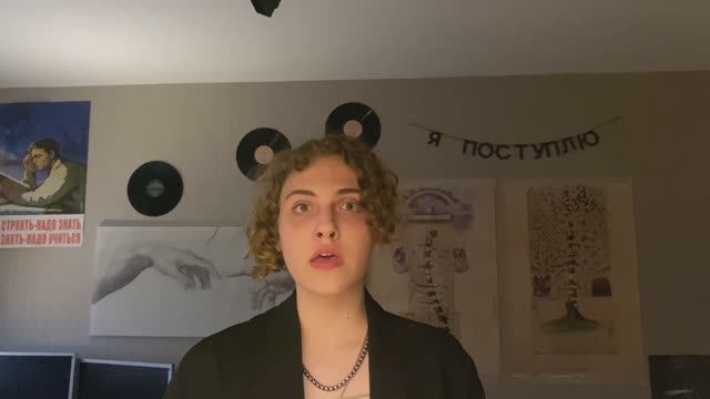 Классическая проза смотреть онлайн