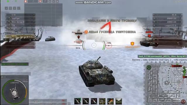 Ground War Tanks ИС-3 3491 смотреть онлайн