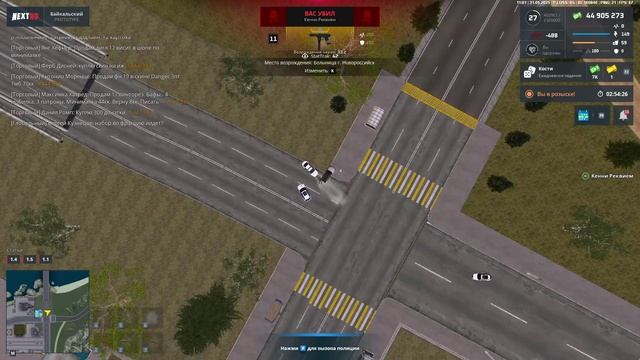 NEXTRP 2025-05-31 11-01-04