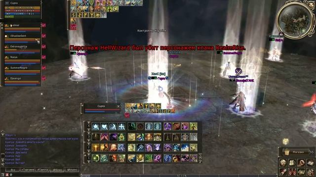 CоА рестарт asima (без обработки) смотреть онлайн