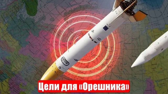 Новости. Фронт пал. О Taurus. Цели для «Орешника». Подоляка. Война на Украине (СВО). 31.05.2025 смотреть онлайн