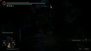 Убежище в Селлии (полное прохождение) - Elden Ring