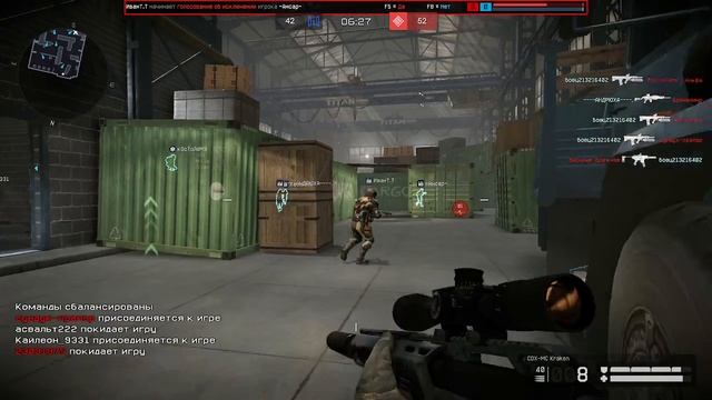 Warface #52 смотреть онлайн