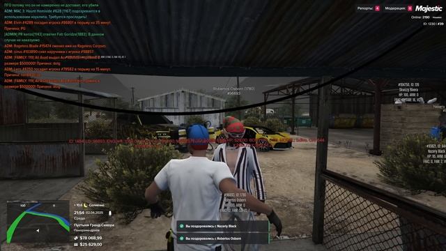 АДМИН ИЗДЕВАЕТСЯ НАД ИГРОКАМИ В GTA 5 RP/ MAJESTIC RP смотреть онлайн