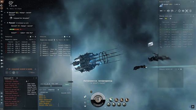 С альфы до омеги с помощью сканирования. Обучающий стр смотреть онлайн