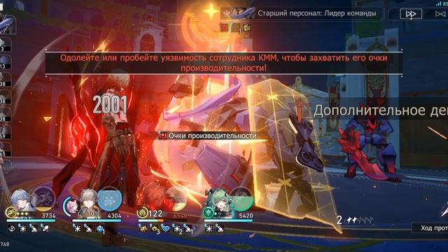 КАК СЧИТАТЬ УРОН В ХСР?ГАЙД НА РАСЧЁТ УРОНА В ХСР|ГАЙД ?