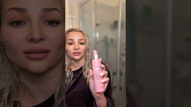 УХОД ЗА БЛОНДОМ ВО ФРАНЦИИ смотреть онлайн