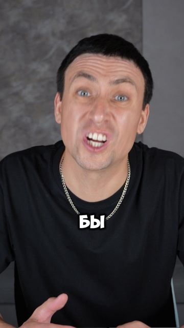 Картошку жалко