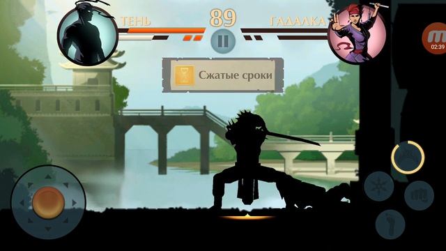 Прохождение игры Shadow fight 2 с читами #2