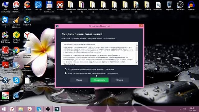 Как скачать майнкрафт на компьютер?