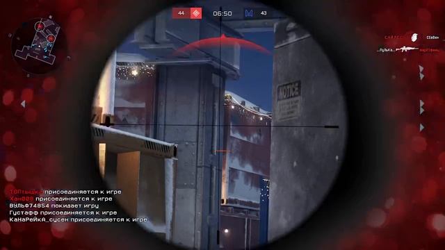 Warface #65 смотреть онлайн