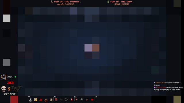 [314] Eden стрик на 4 цели | Миндальный круговорот | The Binding of смотреть онлайн