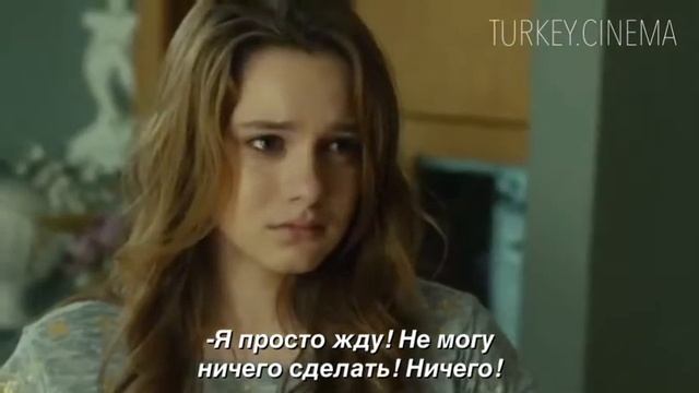 Прилив 54 серия смотреть онлайн