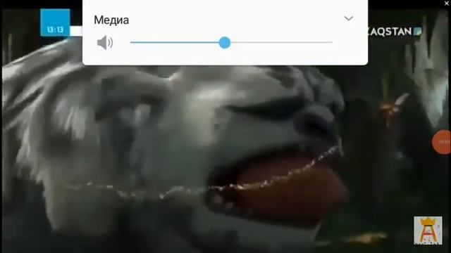 Перизаттар кубыжык туралы аныз 15 (9) смотреть онлайн