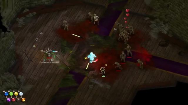 Magicka: Зомбари повсюду! смотреть онлайн