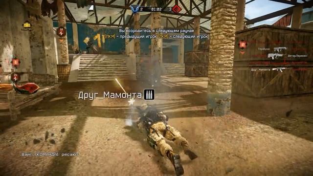 Не Вижу Зла vs Коалиция смотреть онлайн