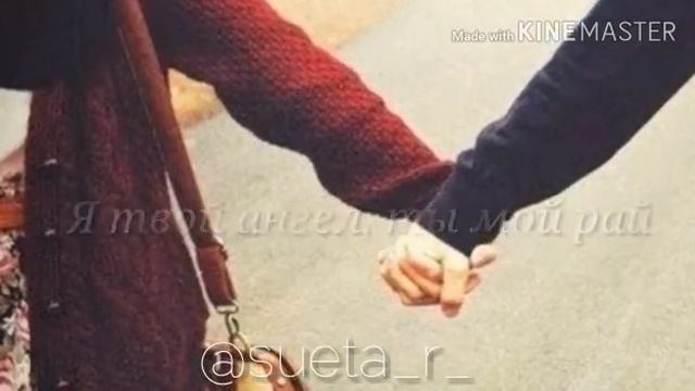 Очень трогательная песня о любви смотреть онлайн