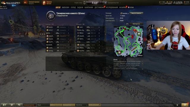 ВАКХАНАЛИЯ И ОР / DES'RACE/ КУЧА СТРИМЕРОВ НА СКОРОСТИ / WOT