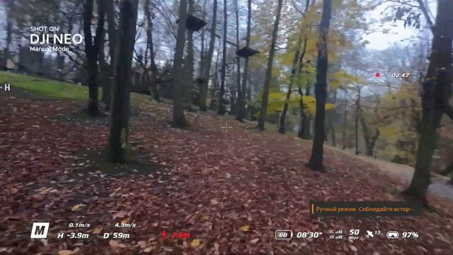 DJI NEO ACRO MODE - ручное управление dji neo смотреть онлайн