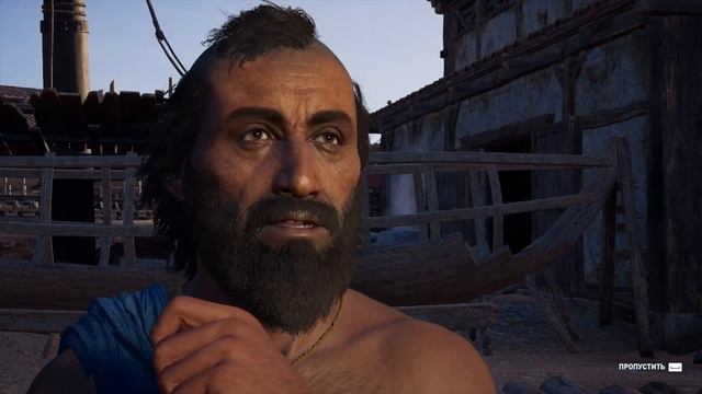 Assassins creed Odyssey [Алексиос] - Царь культист выдал себя 165 смотреть онлайн