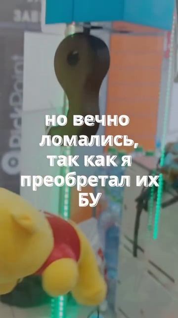 Моя история #бизнес #бизнесснуля #заработок #бизнесидеи2023 смотреть онлайн