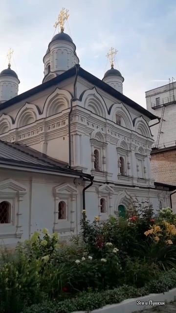 Храм Иоанна Богослова на Бронной 1652-1655 гг. смотреть онлайн