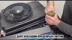 Автокондиционер AERO COOL M2800-24/12