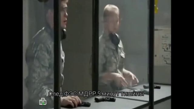 |Морские дьяволы| •Смерч• смотреть онлайн
