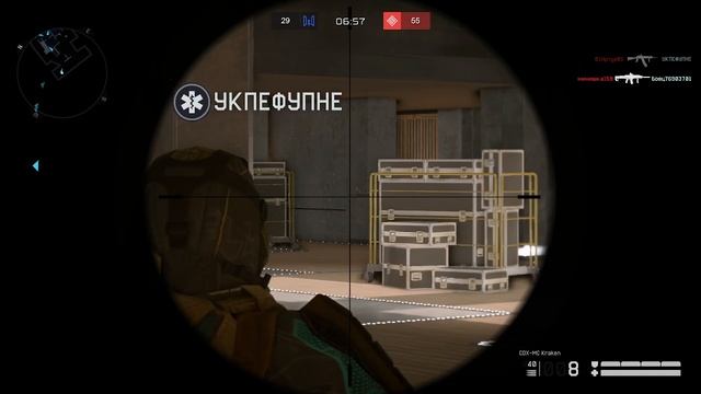 Warface #49 смотреть онлайн