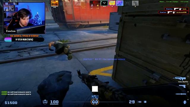 Поставил Конфиг Kyousuke , Какой Конфиг Лучше Донка Киосук смотреть онлайн