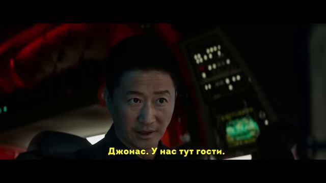 Мег 2-Впадина/Трейлер/Фильм 2023 (GPT-2.0) смотреть онлайн