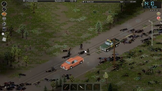 Project Zomboid, ПНВД, 7 сезон, 39 серия. смотреть онлайн