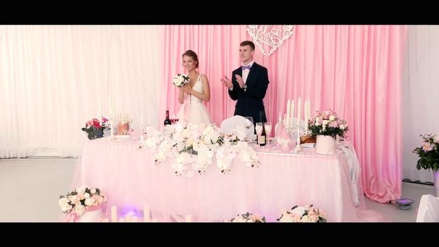 Свадебный Фильм 08/06/2019 смотреть онлайн