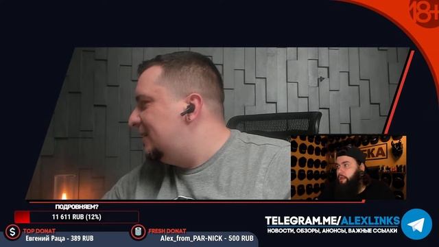 КИТАЙ АААСТАНАВИСЬ - Dot МОББ RBA from Par-Nick 🚭🔞 смотреть онлайн